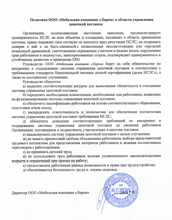 Снимок экрана 2025-04-08 100256.png Снимок экрана 2025-04-08 100256.png